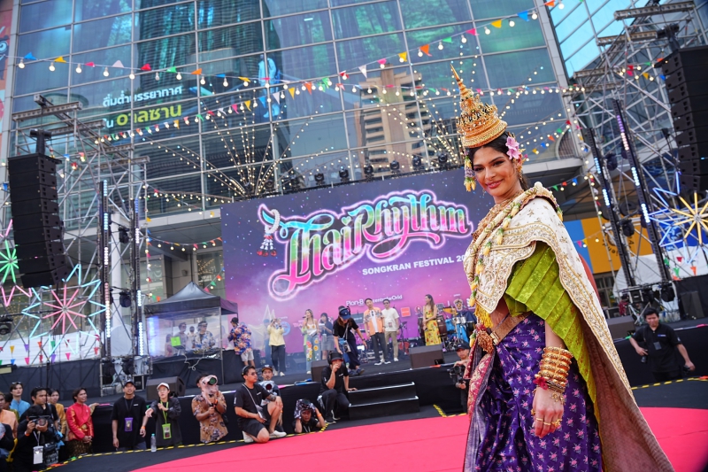 เซ็นทรัลเวิลด์ จัดสงกรานต์ระดับจักรวาล สุดยอดเฟสติวัลโลก แห่นางสงกรานต์จักรวาลครั้งแรกของโลก ‘เชย์นิส ปาลาซิโอส’ Miss Universe 2023 ในลุค “นางมโหธรเทวี”