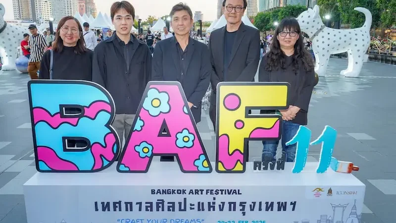 สศร. จับมือ ไอคอนสยาม จัดเทศกาลศิลปะแห่งกรุงเทพ หรือ Bangkok Art Festival (BAF) ครั้งที่ 11 ยกระดับศิลปะร่วมสมัยขับเคลื่อนเศรษฐกิจวัฒนธรรม วันที่ 20-22 กุมภาพันธ์ 2569 ณ ริเวอร์ พาร์ค ไอคอนสยาม