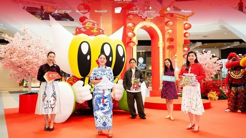 ”AWC CHINESE NEW YEAR 2026: THE ART OF LUCK” ประสบการณ์ใหม่สุดพิเศษ “ช้อป-อาร์ต-เฮง”ณ 8 ศูนย์การค้าในเครือ AWC ตรุษจีนปีนี้ “ความเฮง” มาในรูปแบบใหม่ที่โดดเด่นและสร้างสรรค์กว่าที่เคย