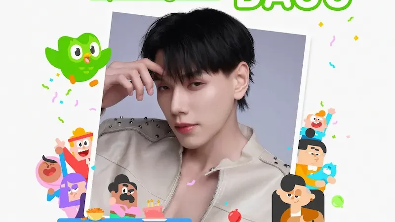 เจอกัน 24 ก.พ.นี้! “Duolingo” จัดใหญ่กับงาน “Duolingo Family Gathering Party” พร้อมแขกรับเชิญพิเศษ “ต้าห์อู๋” ชวนคนรุ่นใหม่เติมไฟเรียนภาษา ณ ลานเซ็นเตอร์พอยท์ สยามสแควร์