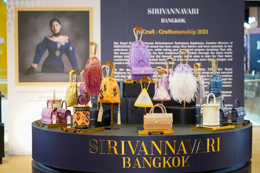 SIRIVANNAVARI BANGKOK สืบสานภูมิปัญญาไทย  ณ ไอคอนคราฟต์