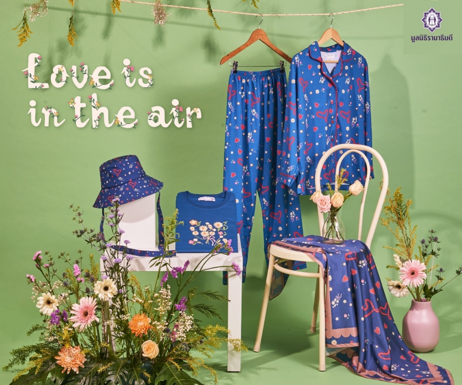 มูลนิธิรามาธิบดีฯ เปิดตัวคอลเลกชันของที่ระลึกการกุศลชุดใหม่ “Love is in the air”