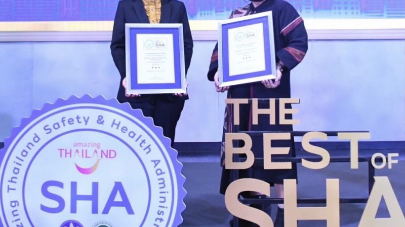 ดีใจ​ด้วย! โอเอซิสสปา คว้า 2 รางวัล “The Best of SHA Awards 2021” สุดยอดสถานประกอบการมาตรฐาน SHA