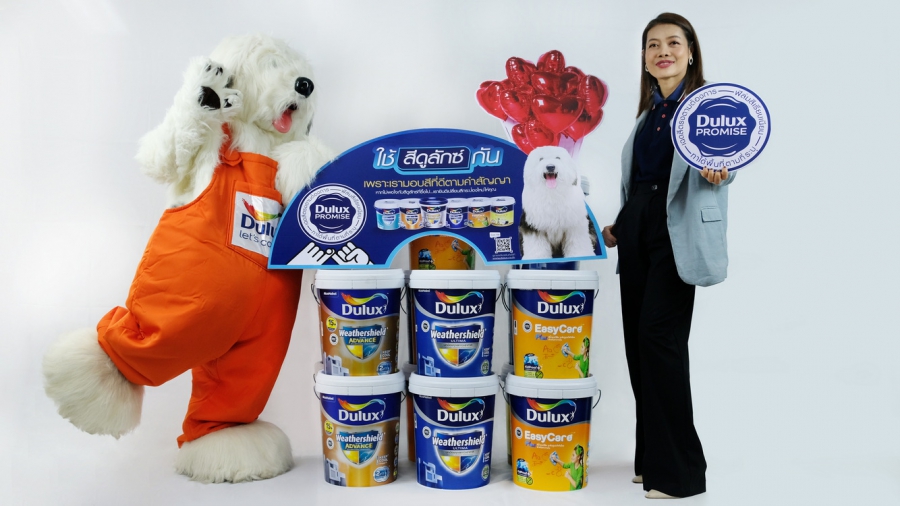 ดูลักซ์ พรอมมิส (Dulux Promise)  การันตีมอบสีที่ดีตามคำสัญญา ยินดีเปลี่ยนหากไม่พอใจ