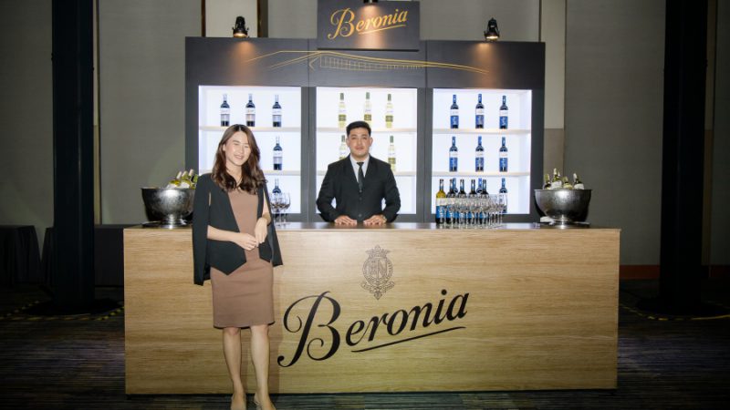 BERONIA” ผู้ผลิตไวน์คุณภาพระดับพรีเมี่ยม เดินหน้าซัพพอร์ต งาน Asia’s 50 Best Restaurants 2022