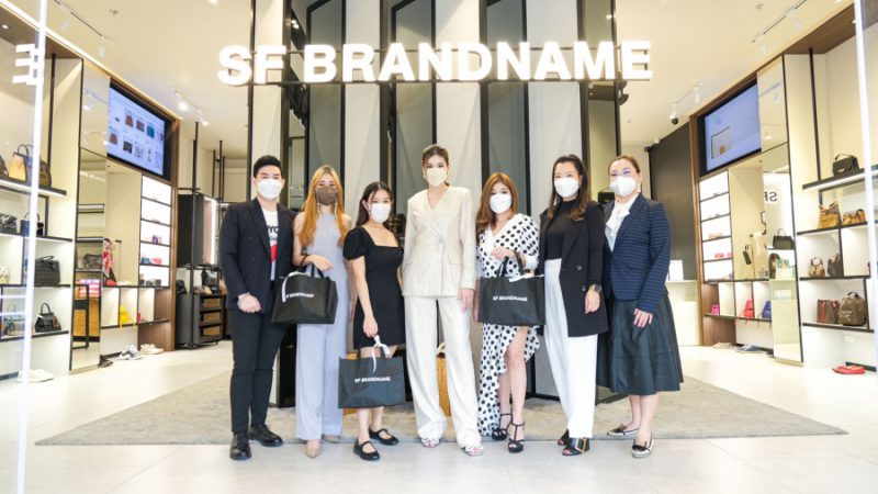 เปิด SF BRANDNAME OUTLET เอาท์เล็ตขายสินค้าแบรนด์เนมมือสองเจ้าแรกในเมืองไทย