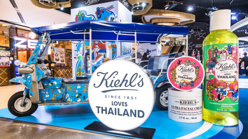 อีเวนท์​น่าไป “Kiehl’s Loves Thailand Kiehl’s Loves Your Skin” งานอีเวนต์สุดยิ่งใหญ่ พร้อมลวดลายลิมิเต็ดอิดิชั่น ดึงแลนด์มาร์ก 4 ภาค ผสานกลิ่นอายคีลส์