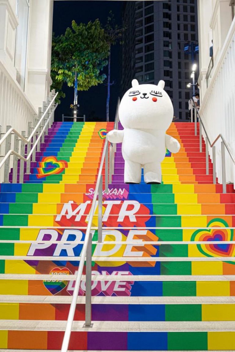 สามย่านมิตรทาวน์ ประกาศความเป็น Iconic LGBTQ+ Landmark