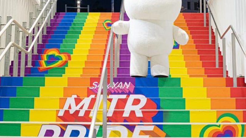 สามย่านมิตรทาวน์ ประกาศความเป็น Iconic LGBTQ+ Landmark