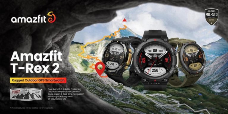 AMAZFIT เปิดตัว T-REX 2 สมาร์ทวอทช์พันธุ์แกร่ง ตอบโจทย์กิจกรรมกลางแจ้ง