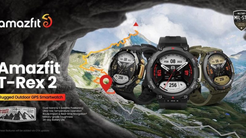 AMAZFIT เปิดตัว T-REX 2 สมาร์ทวอทช์พันธุ์แกร่ง ตอบโจทย์กิจกรรมกลางแจ้ง