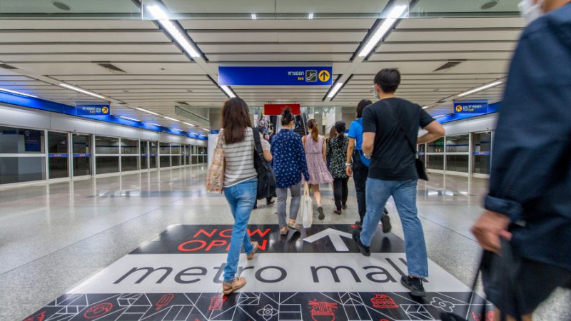 BMN เผยตัวเลขผู้โดยสารในระบบรถไฟฟ้า MRT กลับมาแตะล้านเที่ยวต่อวัน พร้อมต้อนรับการเปิดประเทศ