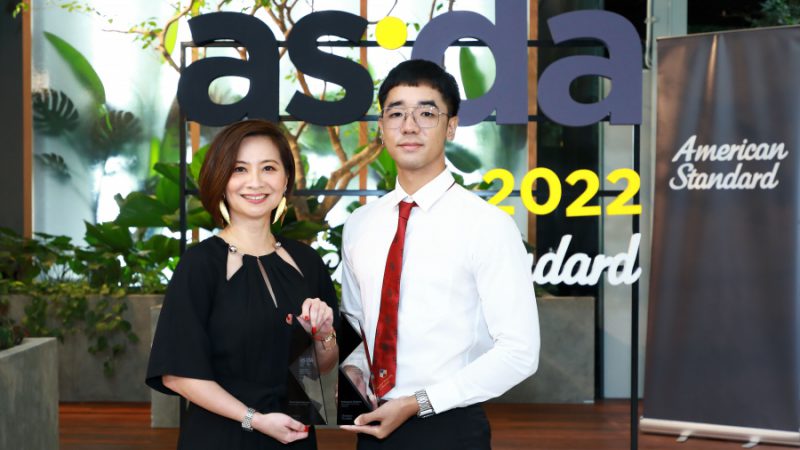 “อเมริกันสแตนดาร์ด” ประกาศผลผู้ชนะเลิศการแข่งขัน AMERICAN STANDARD DESIGN AWARD (ASDA) 2022