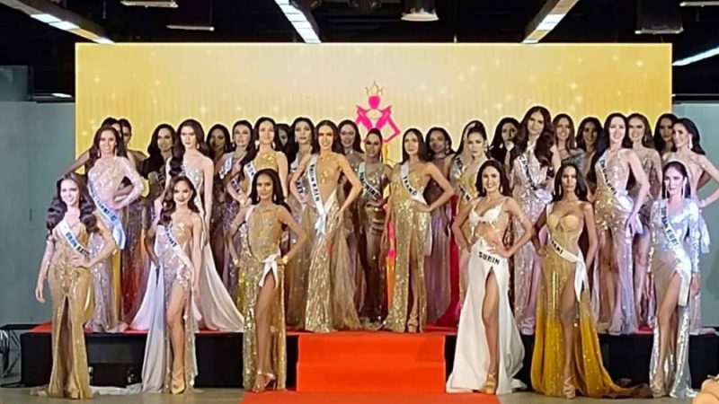 เก็บคะแนนวันที่ 2 “MISS TRANS THAILAND 2022”