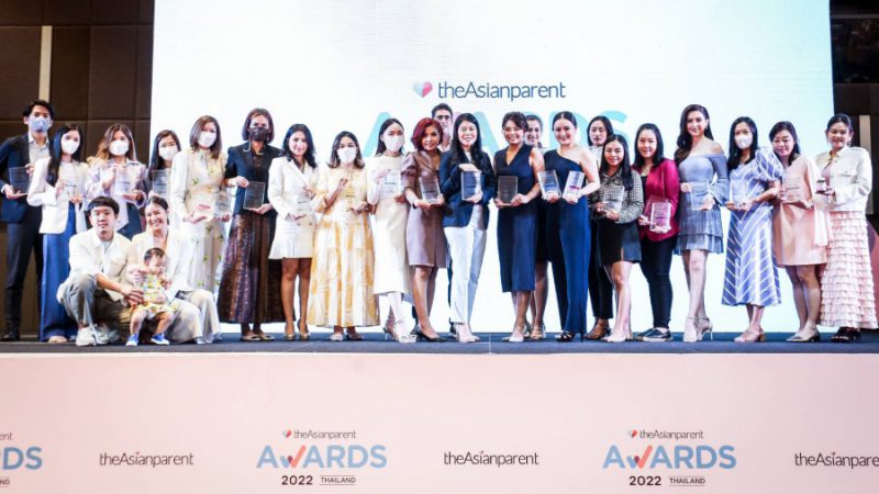 theAsianparent ประกาศผลการประกวด ‘theAsianparent Awards 2022’