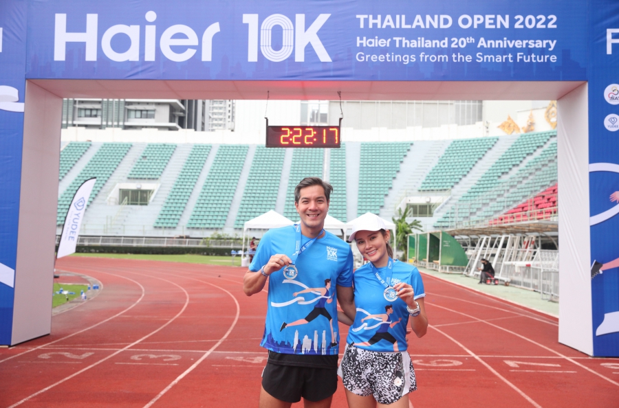 “หญิง- รฐา” ควงคู่ “ตุลย์-ดุลยเทพ”  มาร่วมงานวิ่งสุดยิ่งใหญ่แห่งปี “Haier 10K Thailand Open 2022”