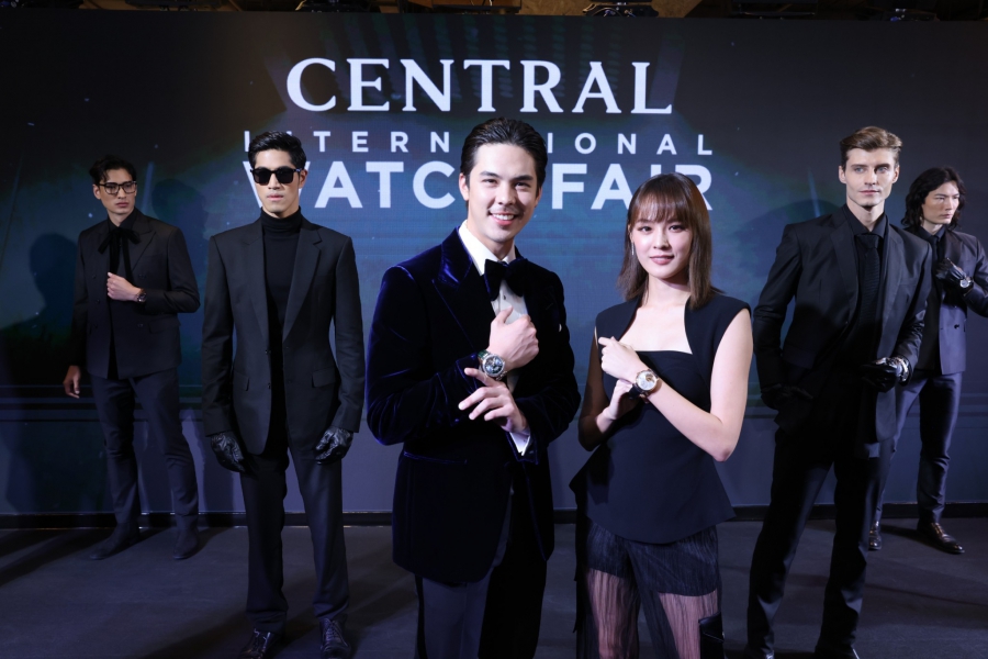 ห้างเซ็นทรัล ชวนสัมผัสนาฬิกาเรือนที่ใช่! ในงาน “Central International Watch Fair 2022”