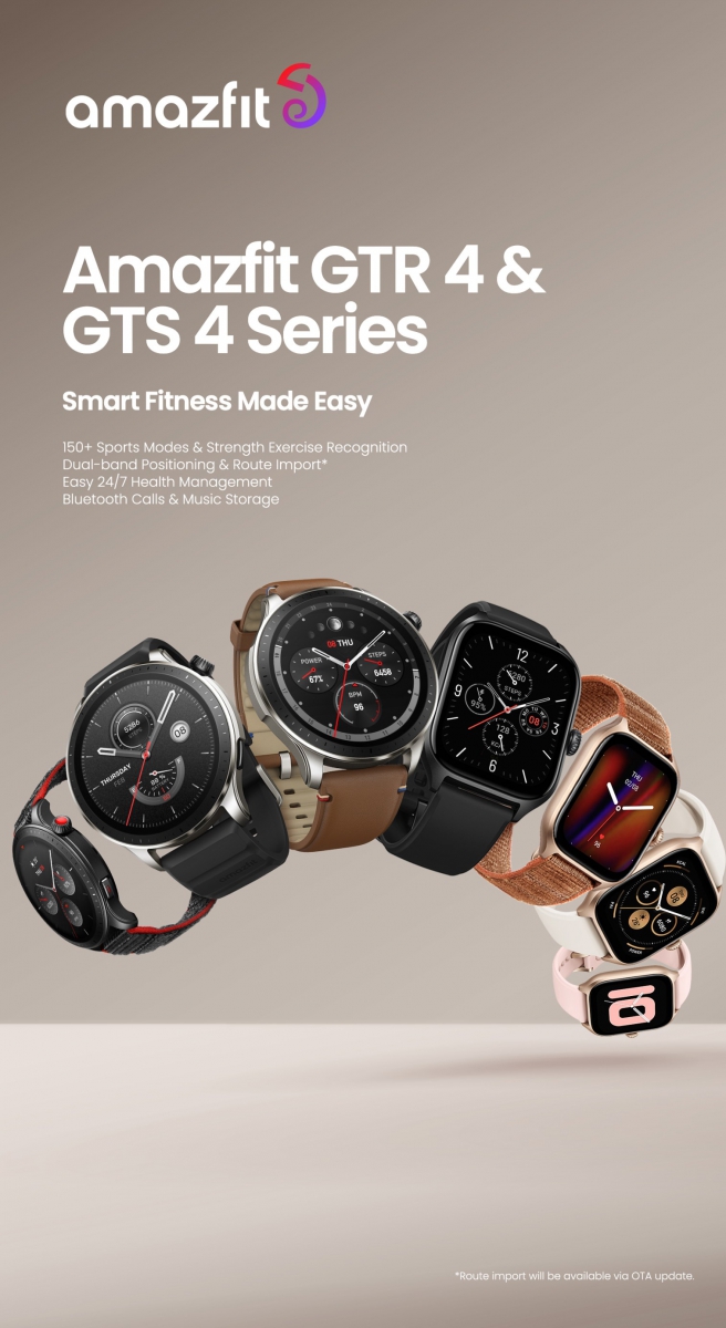 AMAZFIT เปิดตัวสมาร์ทวอทช์ GTR 4 และ GTS รุ่นใหม่ล่าสุด