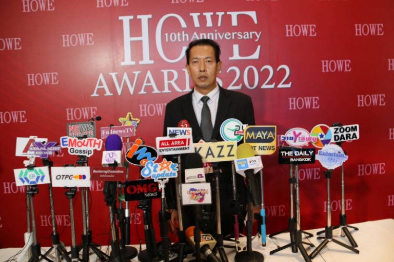 “นายเกียรติภูมิ สิริพันธุ์” รับรางวัลล่าสุด HOWE SMART CEO AWARDS 2022