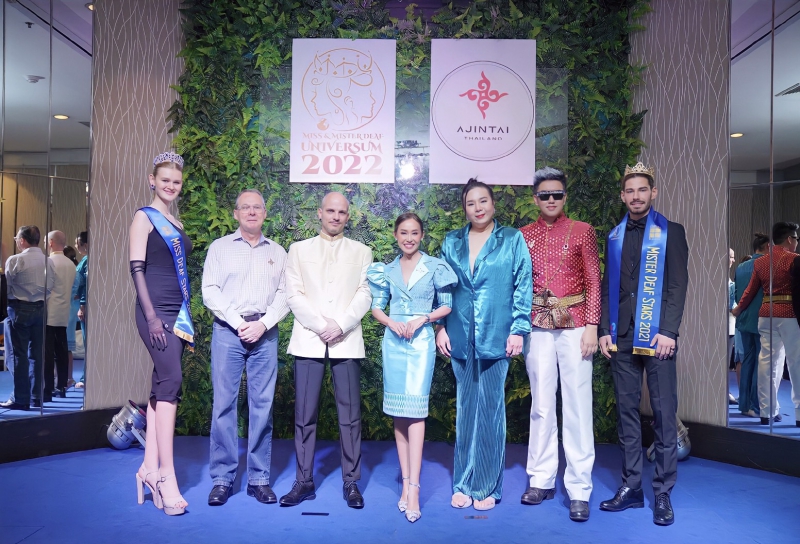 Ajintai Thailand เล่นใหญ่อีกแล้ว จัดงานประกวด เวที Miss and Mister Deaf Universum 2022