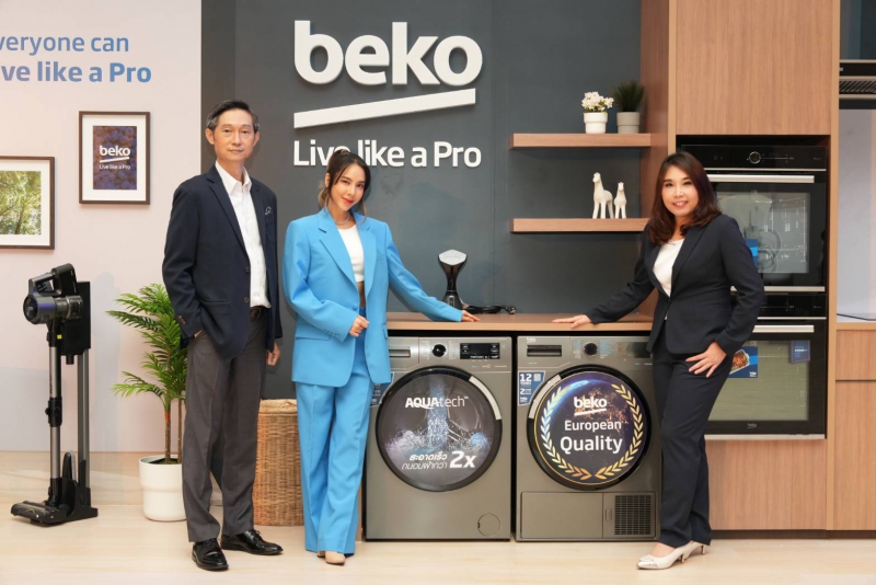 Beko จับมือ เบเบ้ ธันย์ชนก ร่วมจุดประกายแรงบันดาลใจ​ เปิดงาน“Beko Live like a Pro”