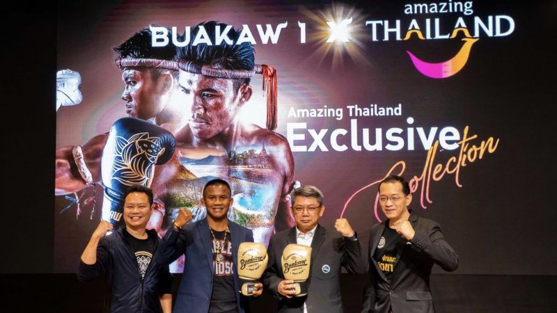 ททท. เปิดตัว “NFT BUAKAW 1 x Amazing Thailand” สร้างปรากฎการณ์ต่อยอด “มวยไทย” และ “เทคโนโลยี” สู่โลกแห่งการท่องเที่ยวไทย