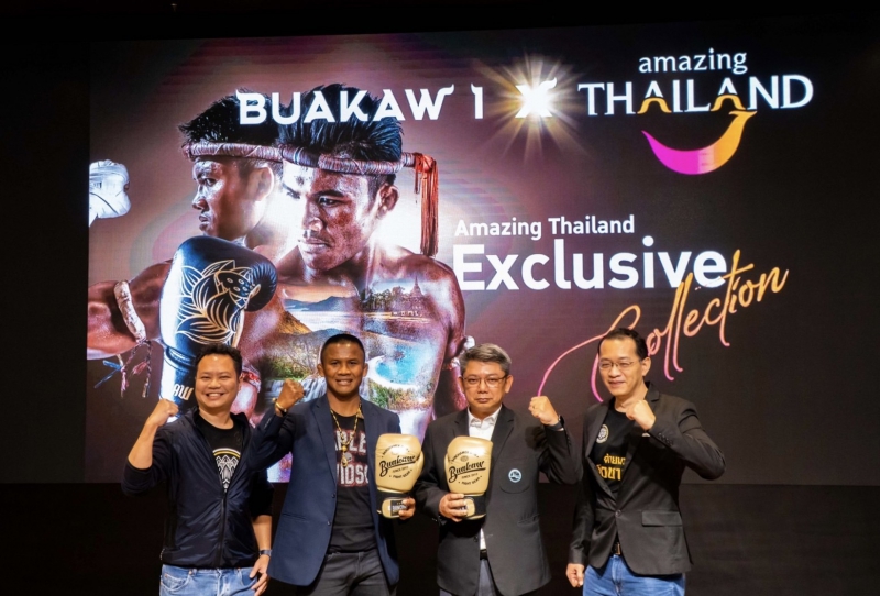 ททท. เปิดตัว “NFT BUAKAW 1 x Amazing Thailand” สร้างปรากฎการณ์ต่อยอด “มวยไทย” และ “เทคโนโลยี” สู่โลกแห่งการท่องเที่ยวไทย