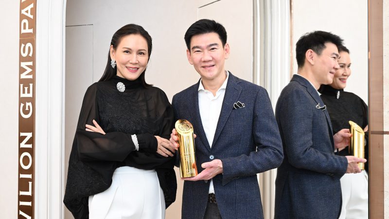 Gems Pavilion  คว้ารางวัล World Branding Awards ปี 2022 – 2023