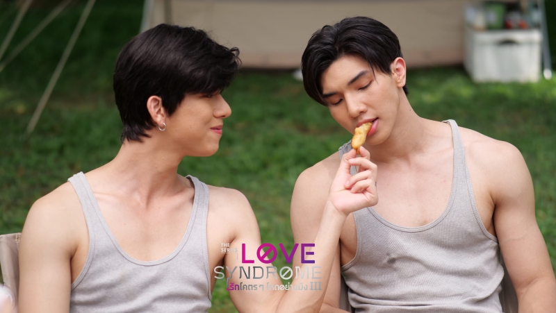 ไขข้อสงสัย?? ทำไม Love Syndome รักโคตรๆโหดอย่างมึง#3 ลงจอทีวีเฉพาะภาค 3