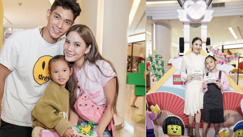 “Siam Paragon x LEGO® Kids Day 2023 The Imagination Village”