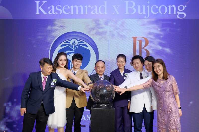 เกษมราษฎร์อินเตอร์ฯ​ จับมือ​ พูจอง คลินิก  เปิดศูนย์ Kasemrad Plastic Surgery By Bujeong