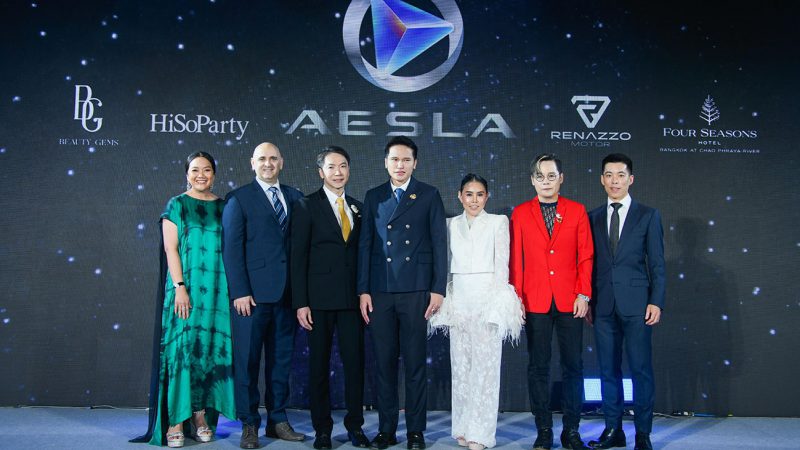 “AESLA” ฉลองครบรอบ 10 ปี “The New Era of World Class Medical Aesthetic Laser”