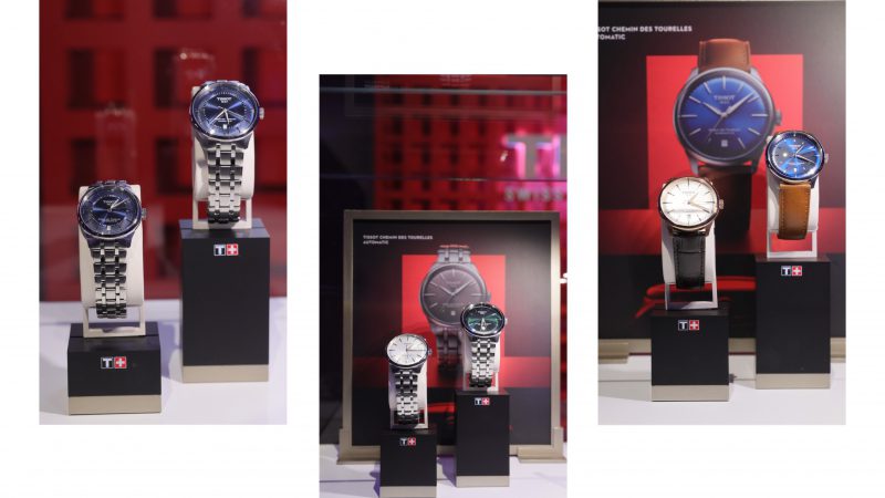 “ทิสโซต์” (Tissot) จัดงานเปิดตัวเรือนเวลาหรูจากคอลเลกชั่นระดับตำนาน “เชอร์แมง เดอ ทูเรลล์”