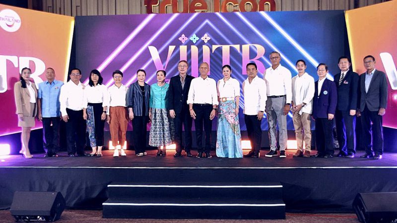 ททท. เปิดตัวโครงการ “วิจิตร 5 ภาค” ชวนชมงาน แสง สี เสียง ตระการตา 5 ภูมิภาค