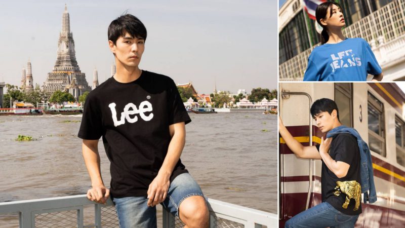 Lee ชวนเช็คอินความเป็นไทยผ่านคอลเลกชั่นพิเศษ Lee Thai Collection