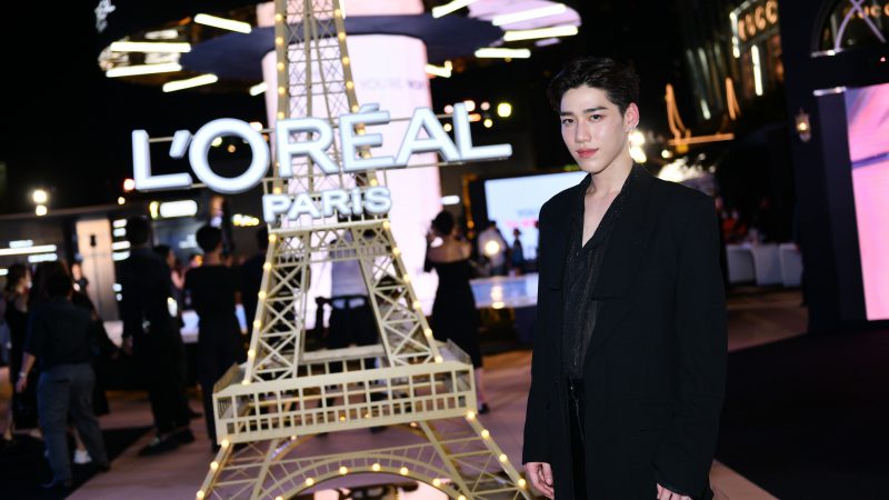 ลอรีอัล ปารีส จัดงาน L’Oreal Paris Worth It Event สุดยิ่งใหญ่