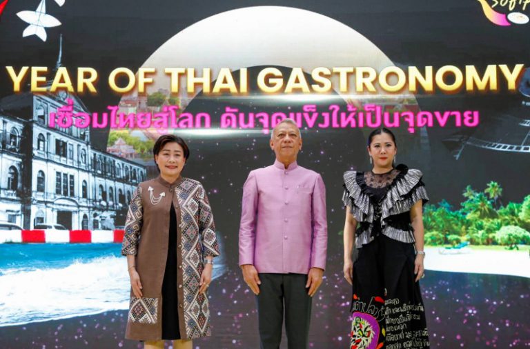 ททท. ปลุกกระแส 5F เปิดตัวโครงการ Soft Power Tourism Booster Shot เพิ่มมูลค่าสินค้าวัฒนธรรม