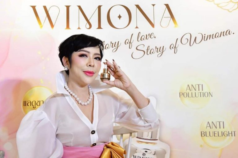 WIMONA เปิดตัว Perfect White Absolute Super Serum เซรั่มปรับสภาพผิว เซเลบดังเข้าร่วมงานเพียบ!