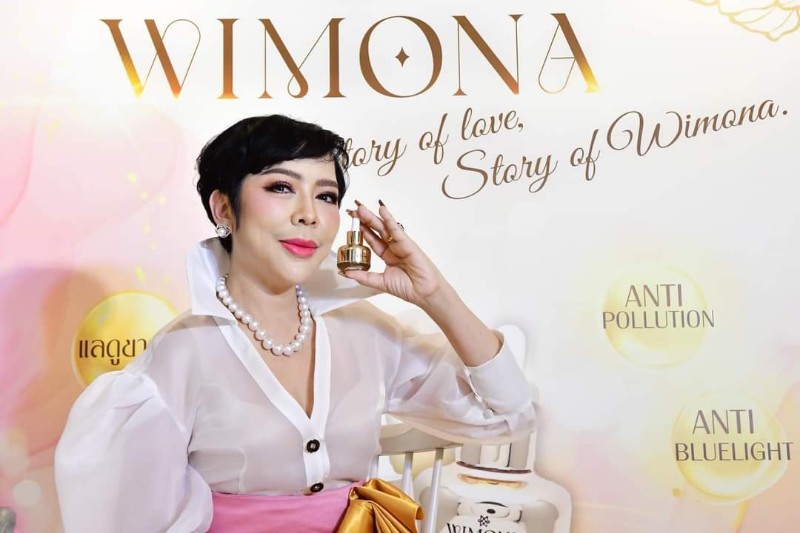 WIMONA เปิดตัว Perfect White Absolute Super Serum เซรั่มปรับสภาพผิว เซเลบดังเข้าร่วมงานเพียบ!