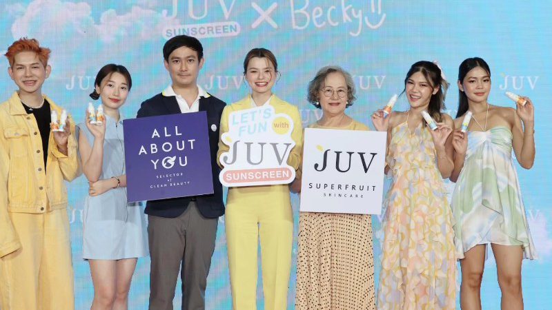 JUV (จุ๊ฟ) ผลิตภัณฑ์สำหรับคนรักผิว จัดงานใหญ่สุดปัง “Let’s fun with JUV Sunscreen”