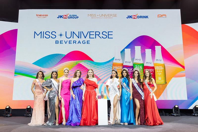 JKN  ปิดตัว ‘M*U Beverage’ กลุ่มผลิตภัณฑ์เครื่องดื่มเพื่อสุขภาพและน้ำแร่อัลคาไลน์ธรรมชาติ