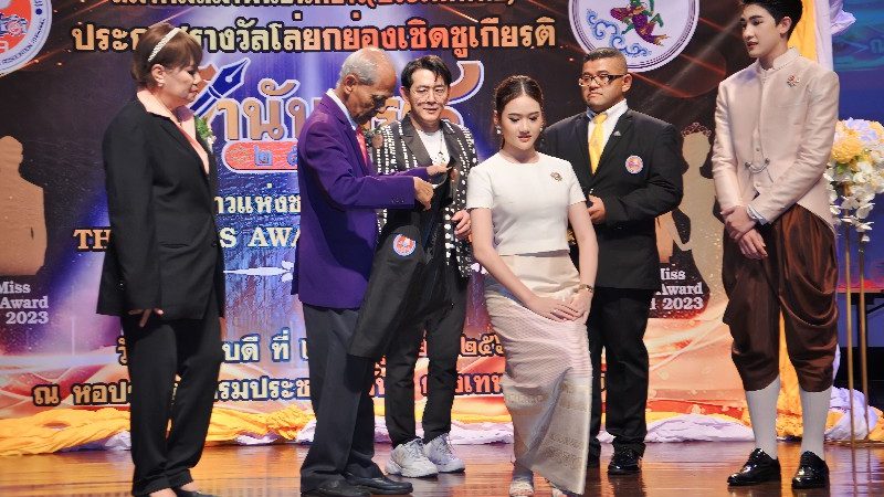 “สมาคมสมาพันธ์นักข่าว มอบรางวัล “ฐานันดร 4“ ส่งเสริมเยาวชนสู่ทักษะสื่อมวลชน Mr.&Miss. Pulitzer Thailand 2023 !!