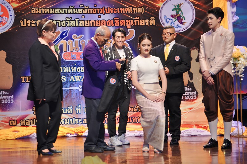 “สมาคมสมาพันธ์นักข่าว มอบรางวัล “ฐานันดร 4“ ส่งเสริมเยาวชนสู่ทักษะสื่อมวลชน Mr.&Miss. Pulitzer Thailand 2023 !!