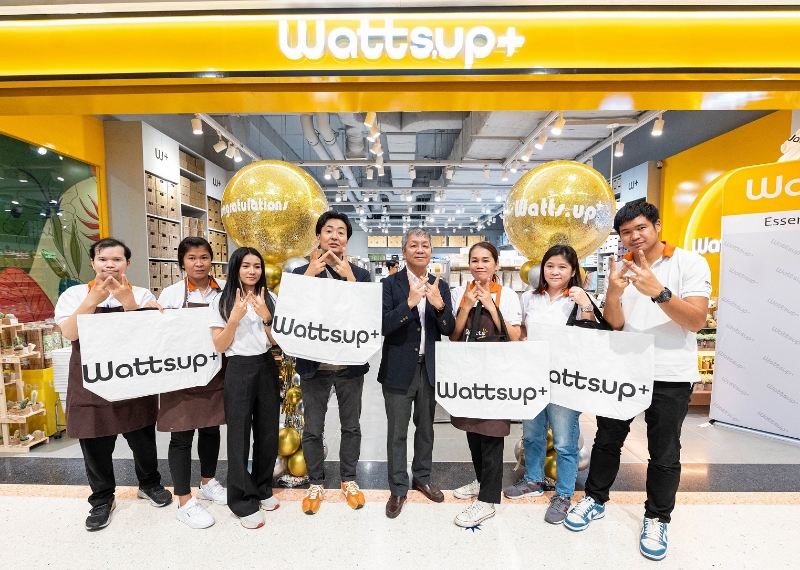 Watts เปิดตัวแบรนด์ญี่ปุ่นน้องใหม่ Watts.up+ สาขาแรกในไทย ณ เซ็นทรัล พระราม2