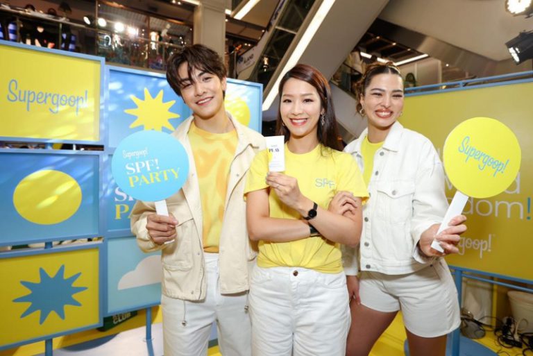  “Supergoop!” จัดงาน “Supergoop! SPF Party”  ภายใต้แคมเปญ “Solar Powered Freedom!” 