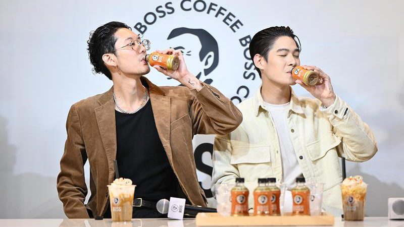 บอส คอฟฟี่ ชวนแฟนคลับ เจมส์ – กานต์ ร่วมกิจกรรม Exclusive Event with HYBS @ BOSS Café