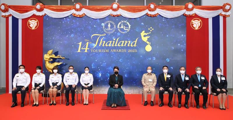 ททท. จัดพิธีพระราชทานรางวัลอุตสาหกรรมท่องเที่ยวไทย (Thailand Tourism Awards) ครั้งที่ 14