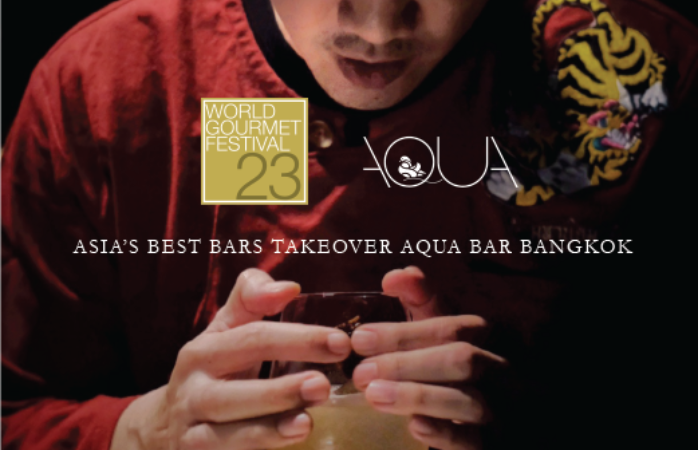 เตรียมพบกับ 3 ตัวตึง Mixologist ดีกรีติดท็อปลิส Asia’s 50 Best Bar 2023 ในงาน World Gourmet Festival