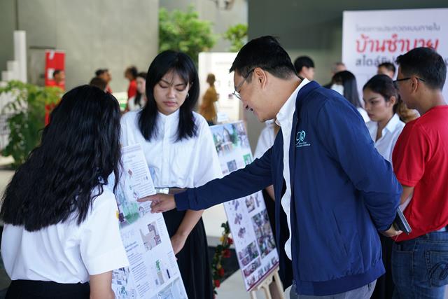 ยิปซัมตราช้างจัด โครงการประกวดแบบภายใน บ้านซำบาย สไตล์ยิปซัมตราช้าง เสริมสร้างประสบการณ์ผ่านการออกแบบอย่างยั่งยืน