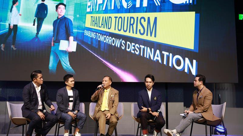 เออาร์ไอพี เผยผลการจัดงาน “Enhancing Thailand Tourism 2023”